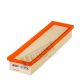 HENGST FILTER Luftfilter E1119L