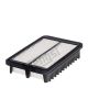 HENGST FILTER Luftfilter E1607L