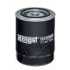 HENGST FILTER Kraftstofffilter H530WK