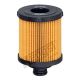 HENGST FILTER Ölfilter E107H D166