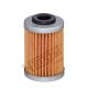 HENGST FILTER Ölfilter E1050H