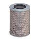 HENGST FILTER Filter, Arbeitshydraulik EY59H