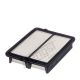 HENGST FILTER Luftfilter E2104L