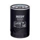 HENGST FILTER Kraftstofffilter H638WK