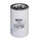 HENGST FILTER Filter, Arbeitshydraulik HY487W