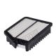 HENGST FILTER Luftfilter E2121L