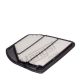 HENGST FILTER Luftfilter E2142L