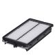 HENGST FILTER Luftfilter E2276L