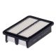 HENGST FILTER Luftfilter E2290L