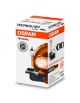 ams-OSRAM Glühlampe, Abbiegescheinwerfer 881