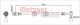 METZGER Bremsschlauch 4111760