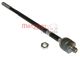 METZGER Axialgelenk, Spurstange 51001518
