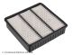 BLUE PRINT Luftfilter ADC42230