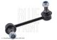 BLUE PRINT Stange/Strebe, Stabilisator ADG085104