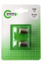 SPAHN GLÜHLAMPEN Glühlampe, Blinkleuchte BL2521