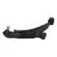 JAPANPARTS Lenker, Radaufhängung BS-104R