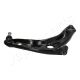 JAPANPARTS Lenker, Radaufhängung BS-248R