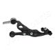 JAPANPARTS Lenker, Radaufhängung BS-336R