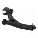 JAPANPARTS Lenker, Radaufhängung BS-339L
