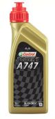 CASTROL Motoröl 15ADA3
