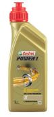 CASTROL Motoröl 15B64B