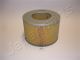JAPANPARTS Luftfilter FA-231S