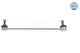 MEYLE Stange/Strebe, Stabilisator 11-16 060 0034