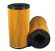 ALCO FILTER Ölfilter MD-345