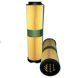 ALCO FILTER Luftfilter MD-5228
