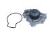 MAXGEAR Wasserpumpe, Motorkühlung 47-0230