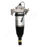 JAPANPARTS Luftfederbein MM-AS092