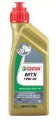 CASTROL Getriebeöl 151AD4