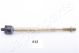 JAPANPARTS Axialgelenk, Spurstange RD-612