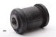 JAPANPARTS Lagerung, Lenker RU-539