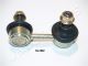 JAPANPARTS Stabilisator, Fahrwerk SI-H02L