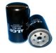 ALCO FILTER Kraftstofffilter SP-831
