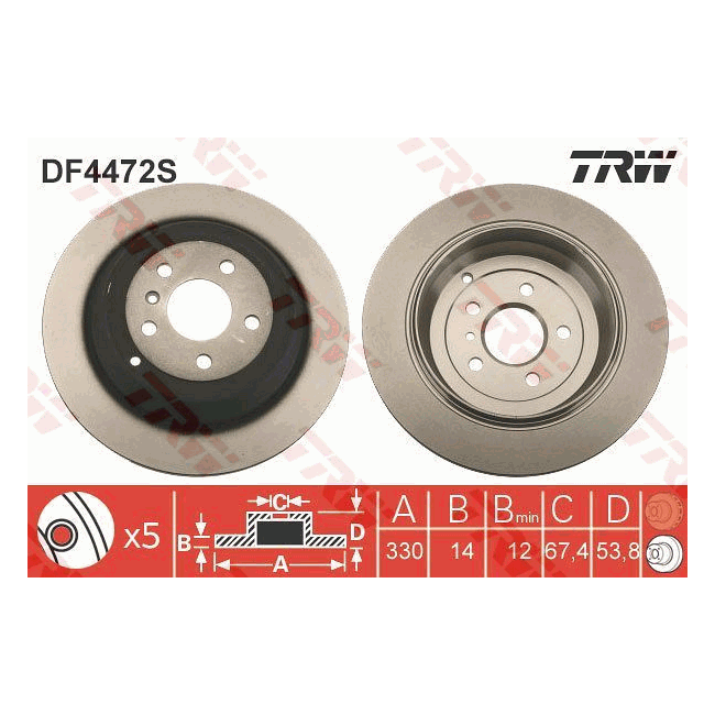 main product photo