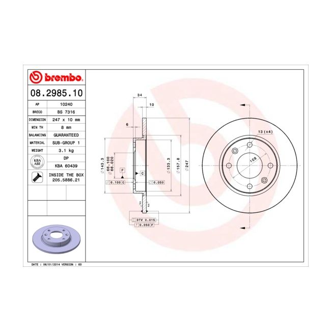 main product photo