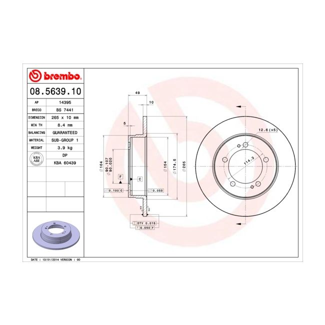 main product photo
