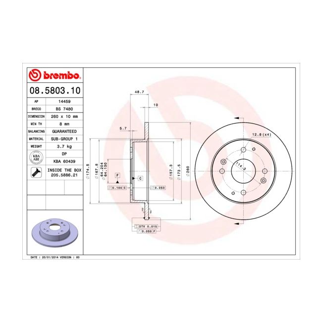 main product photo