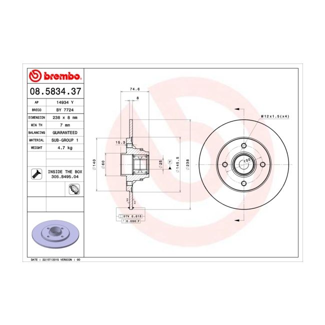 main product photo
