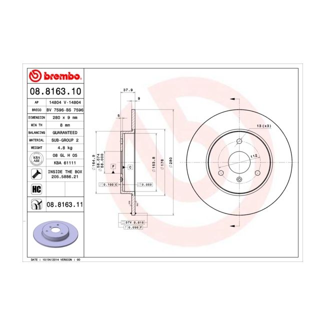 main product photo