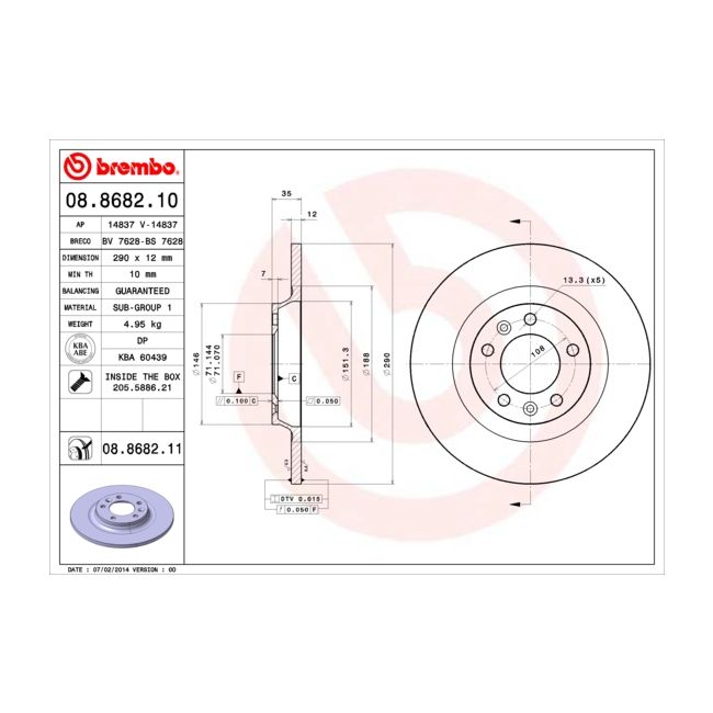 main product photo