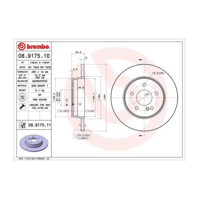 main product photo