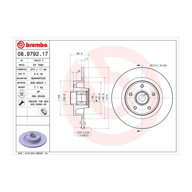 main product photo