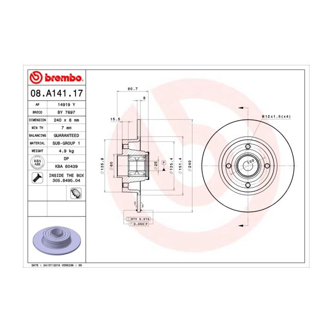 main product photo