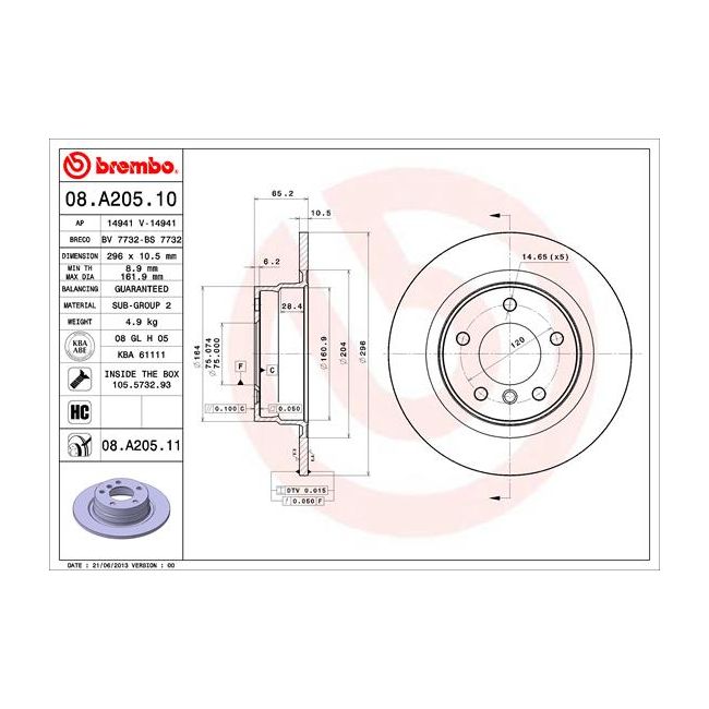 main product photo