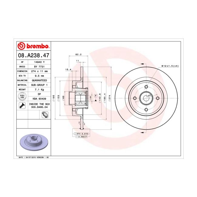 main product photo