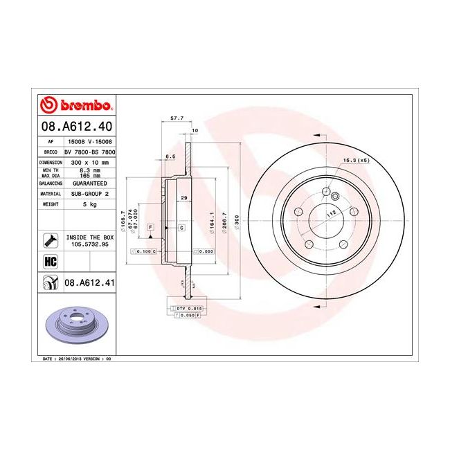 main product photo