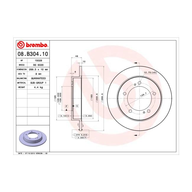 main product photo
